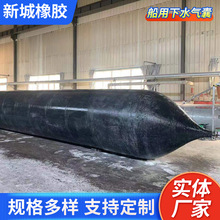 青島廠家銷售6層船用上下水中壓氣囊充氣式