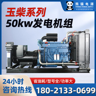 Ͱl늙C10-50kwl늙C l늙C50kw l늙CM l늙C