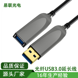 wusb3.0LĸusbwChz^˼L