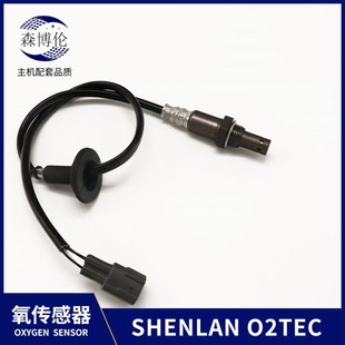 羳89465-47070 Rear Oxygen Sensor 234-4515 DOX-0239