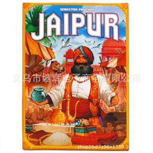 ȫӢӡJaipur ˾ەΑƼͥHΑ