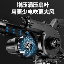 德國大功率充電式吹風機工業鋰電鼓風機強勁車載吹灰機家用除塵器