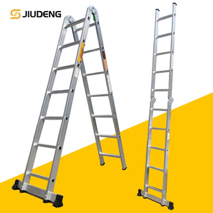 Double joint aluminum alloy folding herringbone ladder