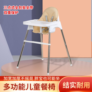 羳Babychairͯcȫܛ_|СιS