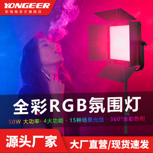 YONGEERֱg赸ֱzӰֱabrgba