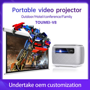 羳ͶӰxɶ projector V8 home Theater movie projector