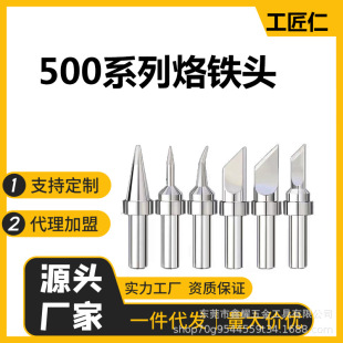 羳205hF^150w^R^^l늺^500ϵF