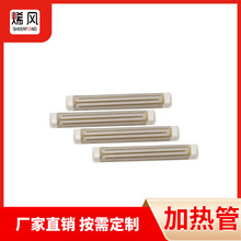 工廠定 制多功能一拖三點煙器加熱管改裝配件汽車用品車載點煙器