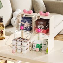 多巴胺茶包收納盒咖啡飲品收納盒奶油風抽屜式化妝首飾收納盒