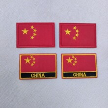 源頭工廠直銷現貨爆款國旗刺綉補丁布貼DIY背膠自粘電腦綉花商標