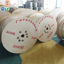 ADSS光纜24芯光纜48芯電力光纜12芯多模防鼠阻燃4芯144芯ADSS光纖