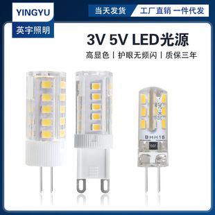 g4led5v3VG9ݲ_u3Wɫ׃С5USB