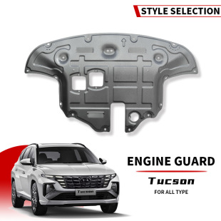 engine guard for brv Stargazer Tucson sonata priuslәCo