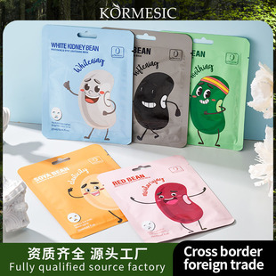 KORMESICȫӢĶϵĤFace mask沿o羳QSl