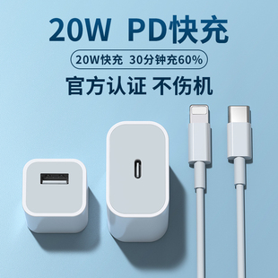 miphone15^20WO1314Promax12^PDbX