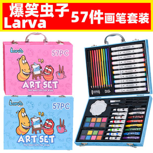 ƷڙLarvaЦx57PCͯPR˹PLbYƷART SET