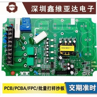 PCB· · ܼҾӿư_l   PCBAa