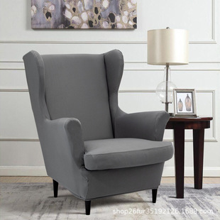 ļͨüɫȫϻWingback Chair Cover 羳Rd