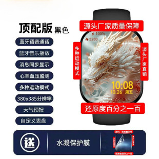 桿¿S9ֱiwatch̫\֭hAiOSͨ