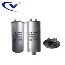 廠家批發CBB65 60Uf/450V插片式 制冷配件 冷凝扇 制冰機電容器