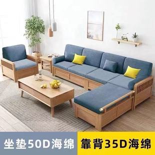 50D高密度海綿實木沙發墊椅墊加硬加厚床墊記憶棉坐墊靠背墊靠墊