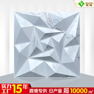 羳SPVCSˮ3D屳Nbwwall panel