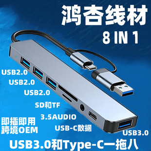 usb3.0һϰType-Cp^hublTFxUչPDչ]˺һ