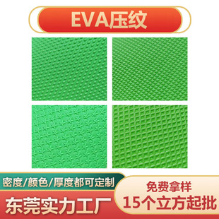 evayʯyމ|Ήy ķ_|