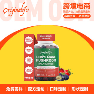 GMPS羳 Ģܛ LION'S MANE MUSHROOM DAILY GUMMIES