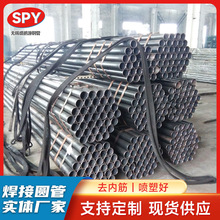 廠家批發 Q235直縫焊接鋼管小口徑鐵管打孔加工家具焊管