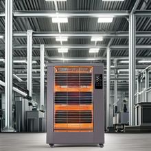 戶外遠紅外取暖爐家用電取暖器遙控數顯倉庫工業大功率輻射加熱器
