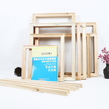 DIY油畫框裝飾畫實木內框條數字油畫框架卯榫結構拼接組合框批發