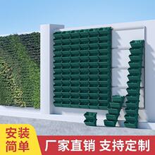 垂直綠化植物牆花盆戶外立體種植槽容器壁掛工程圍擋園林牆種植盒