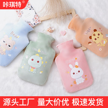 咔琪特冬季熱水袋注水可愛暖肚子大暖水袋卡通毛絨布套暖寶寶批發