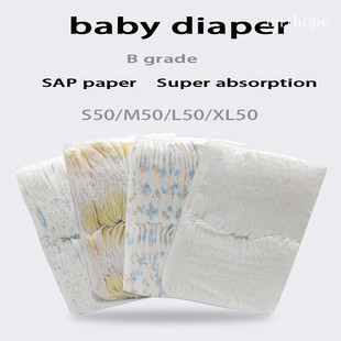 QƷ냺ѝ оwѝ50Ƭbaby diapers|ρԽϷ