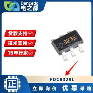 FDC6329LԴ_PIC늹_Pʽؓd_PNϵMOS