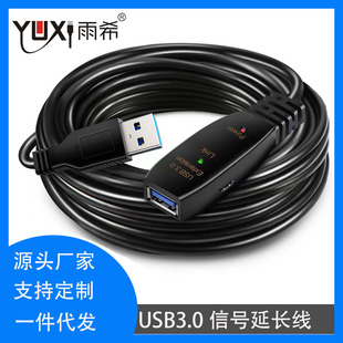 usb3.0L10USB3.0hz^BӾӰװL