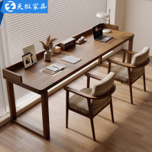 天縱美式書桌實木電競桌電腦桌子家用學習桌寫字桌卧室靠牆長桌子