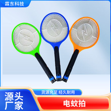 插頭充電式電蚊拍外貿熱銷款閃電花紋電蚊拍巴西圓插頭款電蚊拍