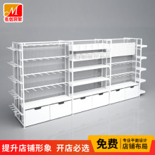 名創貨架白色中島展示架飾品精品文具店雙面掛鈎內衣襪子優品展架