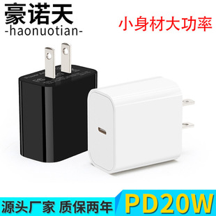 PD mO13֙C20W^ PDҎTYPE-C 9V2.22A