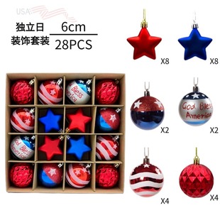 跨境聖誕節28聖誕裝飾品彩繪球獨立日聖誕樹掛件6cm美式塑料球