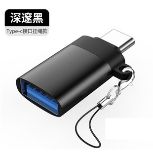 USB3.0ĸDtypectpcDusb֙Ctype-cXDQotgD^