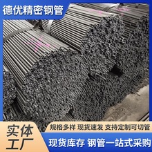 批發 q235b冷拔焊管 q195小口徑精密焊管 薄壁焊管 冷軋焊管
