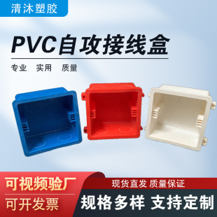 86pvc_PӾПopӺмbͨȼ׺з50