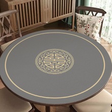 新中式靜音麻將桌墊硅藻泥吸水速干墊消音阻滑棋牌室籌碼台面桌布
