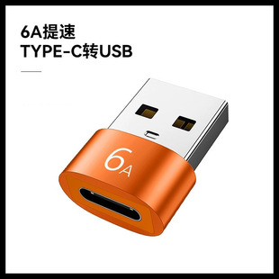 usbDtype-c2.0ĸDPD6AD^USB-C֙CDQ