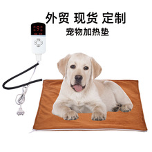 亞馬遜寵物加熱墊歐美日本110V澳規電熱毯跨境貓狗墊子防水電熱墊