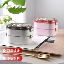 日式上班族飯盒雙層便當盒不銹鋼加熱餐盒套裝學生餐具上學微波爐