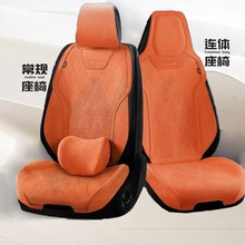 汽車座墊 四季通用專用高檔汽車翻毛座墊 跨境爆款汽車座椅墊車用